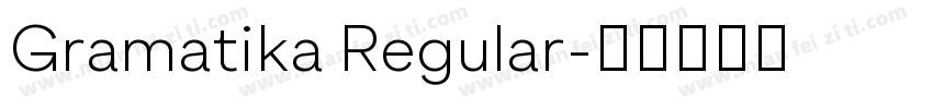 Gramatika Regular字体转换